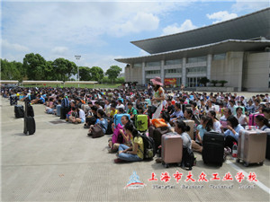 IMG_1657_副本_副本