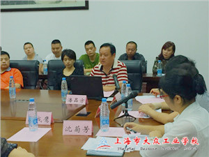 QQ图片20160913134315