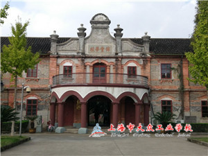 C885AC474FAAFF88724C474274DB665A