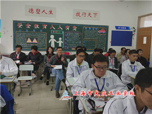 137EAF3AFBF2F2F86BE319F87E9D79C9