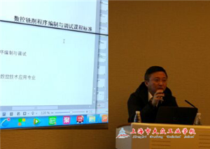 4_看图王 - 副本 (1)