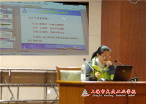 无标题_看图王 - 副本 (1)