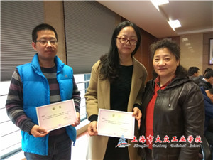 QQ图片20161206131322 - 副本 (1)