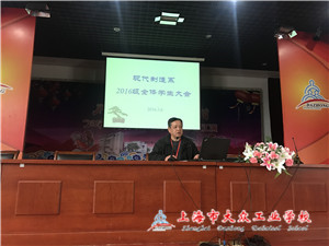 016DBB9AD7B047C2735682F0FD378F69