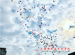 71CADF76CA41ACFBED7AC093FE7F4642