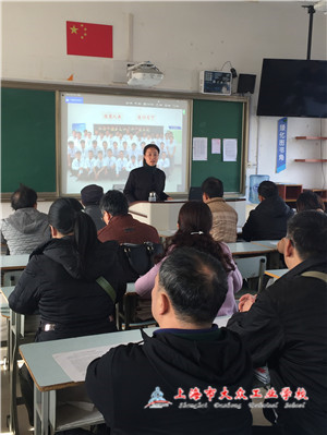 74915615C967523CCC62D46591C5B8F7