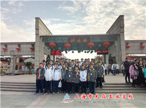 F819AD77B39E6E095ADDB467939854A4