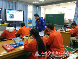 E4958963EBCDE548E72B879A322CE865