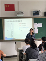 ED2D22BBA69D254A4D29947D9BEA4AB6