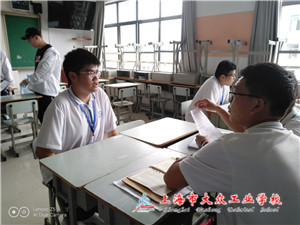 575F26FA2894BD5C303D913A0B153C0C