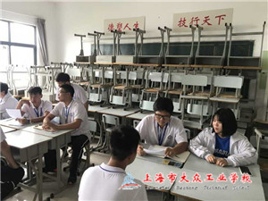 BD0941ED788733028DAEFB2A75D358C8