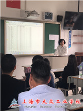 5FDFE2F5361F0D488A15F40AFA030F35