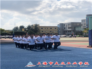 QQ图片20190919154822