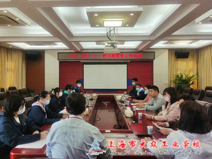 微信图片_20221103105724_1