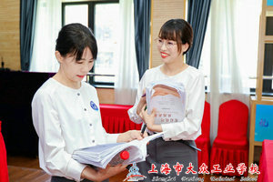 微信图片_20240718200234