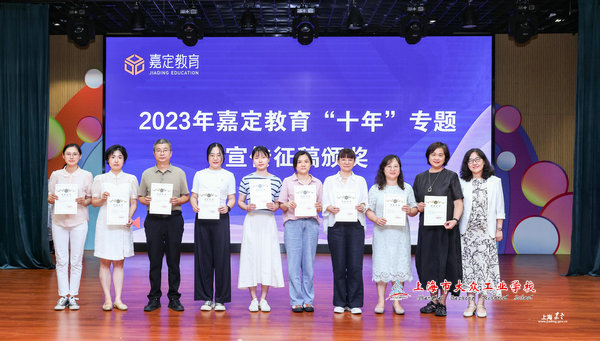 c44359bbf83a4e8cb1f55eee8986799c_1