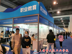 IMG_20241026_112118_1 - 副本 (1)