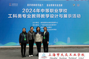 64e864b9584a8a4760a163831015da4e