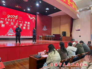 微信图片_20241229164601